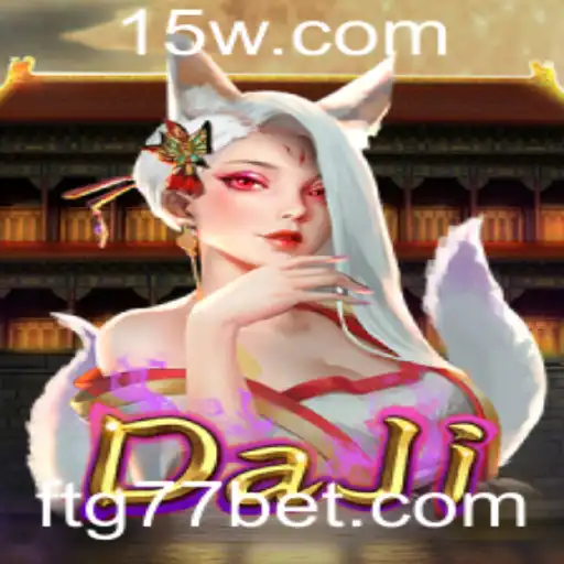 Descubra o Mundo Fascinante de DaJi: O Jogo mais Inovador do Ano